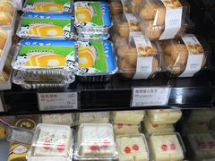 -苹果花园(昌里东路店)