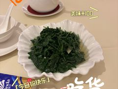 -利苑酒家(合景国际金融广场店)