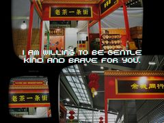 -深圳会展中心