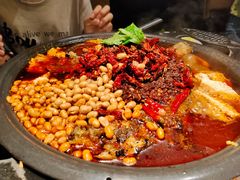 -探鱼·鲜青椒爽麻烤鱼(中天广场店)