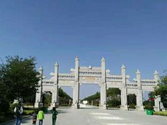 -艾山风景名胜区