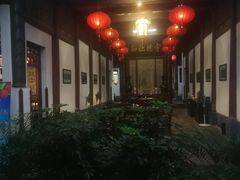 -董府·古宅餐厅