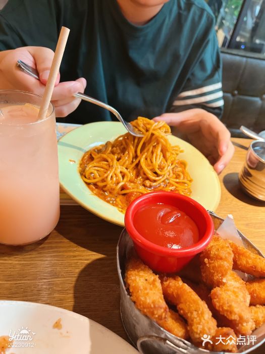 机器人火炉披萨(爱琴海店)意式肉酱面图片