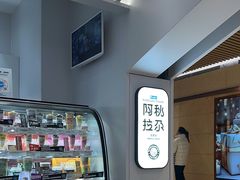 -Blueglass酸奶(华贸购物中心店)