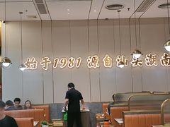 -潮汕大目牛肉火锅(皇岗旗舰店)