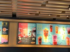 -星巴克(蔡伦路店)