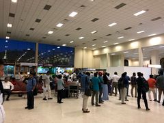 -班达拉奈克国际机场