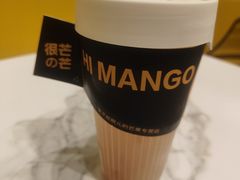 -HIMANGO很芒の芒(芳圆里店)