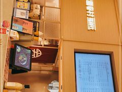 -桃园眷村(万象天地店)