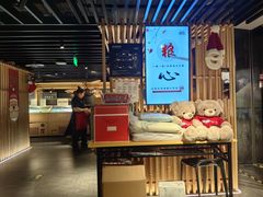 -温野菜涮涮锅(西单大悦城店)