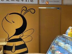 -匠造烘焙(联洋店)