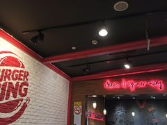 -汉堡王(上海虹口龙之梦)