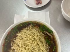 -老赵面店(大西路店)