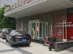 -宁夏国强手抓羊肉·清真菜(未央路凤三店)