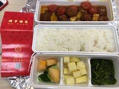 -熹素·鲜美素食Vegetarian (天河领展店)