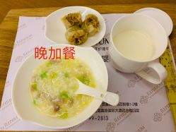 -爱贝蕊恩韩式月子会所(宝安店)