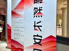 -陕西省美术博物馆