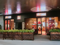 门面-The Habit Burger Grill 哈比特汉堡(爱琴海店)
