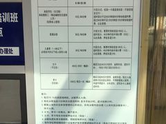 -同济大学四平路校区游泳馆