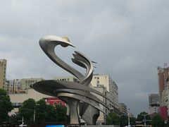 -衡阳站