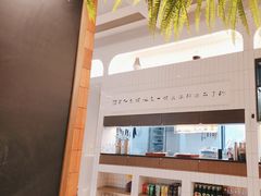 -合乐·创意火锅·海鲜火锅(亚东柒号店)