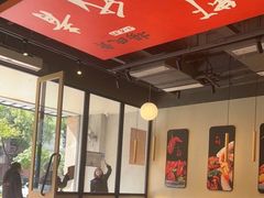 -杨氏青龙虾·羊蝎子(珠江路店)
