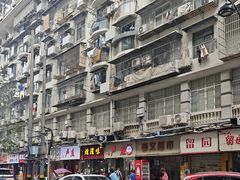 -卢庄(江汉路店)