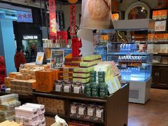 -黄远堂凤梨酥·伴手礼(中山路六店)