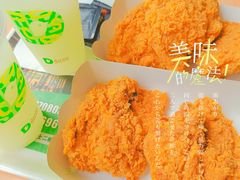 -德克士(北关店)