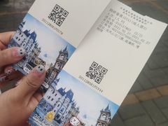 -龙凤山庄影视度假村