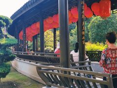 -花溪公园