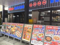 -明本海鲜大排档·鱼生海鲜烧烤宵夜(陈家祠店)