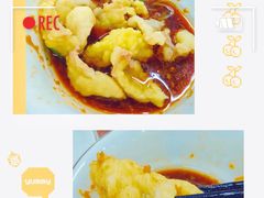 牛胸口油-江村四哥新鲜牛肉店(江高总店)
