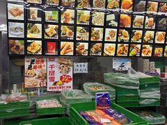 -宫廷糕点铺(建设路店)