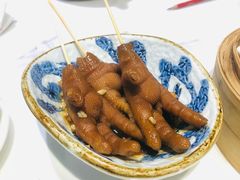 五指毛桃燕麦鸡脚-赏点粤式点心(广州塔店)