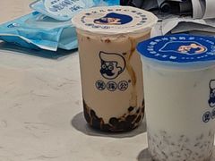 -煲珠公·老红糖珍珠奶茶(金沙洲梦乐城店)