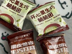 -汇德隆银隆