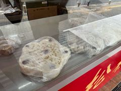-矮人松糕(小南店)
