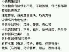 -菲特游泳健身(洸河店)