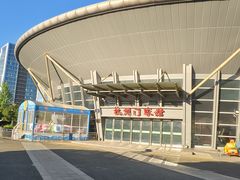 -杭州城北体育公园