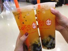 -CoCo都可(文星广场店)