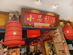 -凯德MALL(西直门店)