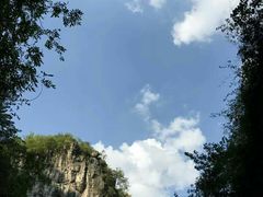 -华蓥山天意谷景区