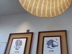 -芸南道·过桥米线(昆明老街旗舰店)