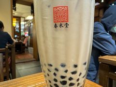 -春水堂人文茶馆(台中四维店)