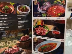 -贵州人家·酸汤火锅·20年老字号