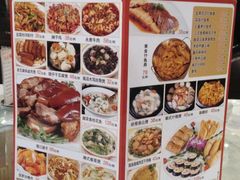 -金河半岛园林酒家(金融城店)