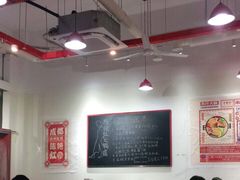 大堂-陳艳红火锅(港汇店)