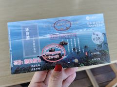 -东极岛景区