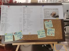 -Sips&Lick茶兰咖啡(五道口店)